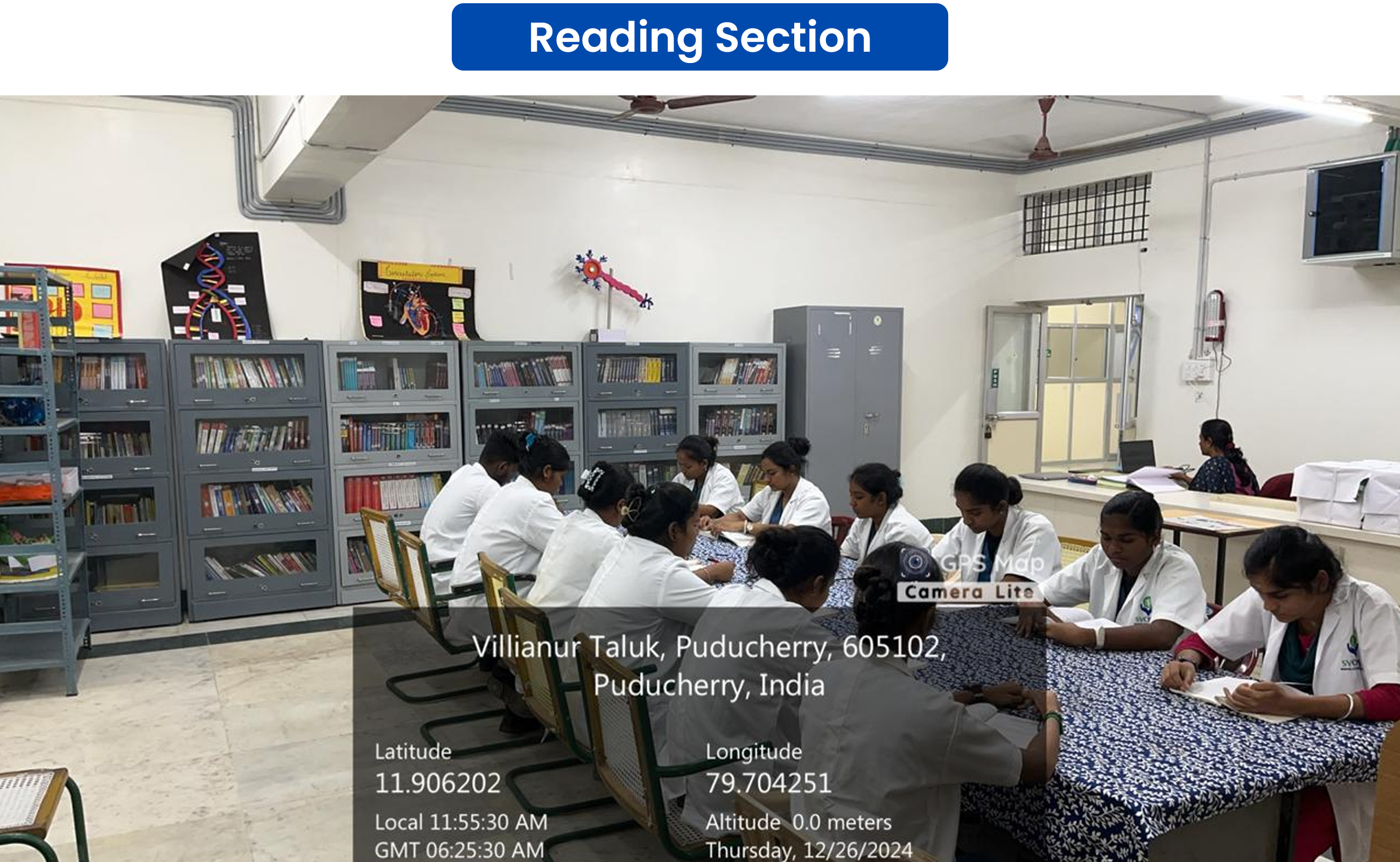SVCET Library Reading Area