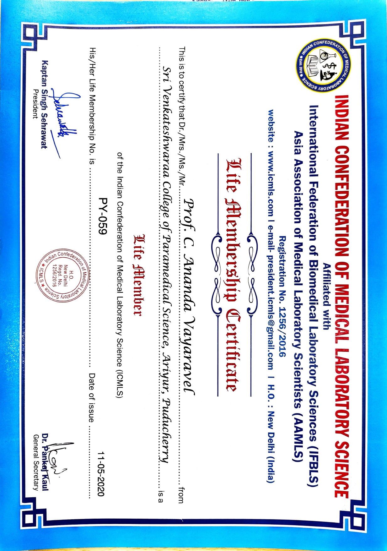 Accolades to Principal – Sri Venkateshwaraa College of Paramedical Sciences